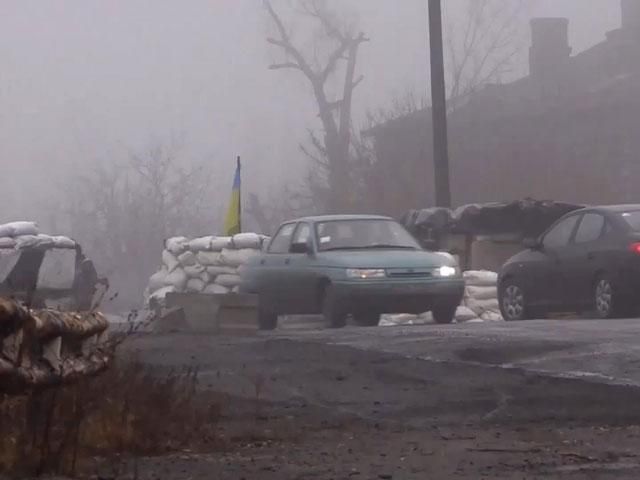 Военные возле Горловки борются с постоянным потоком контрабанды