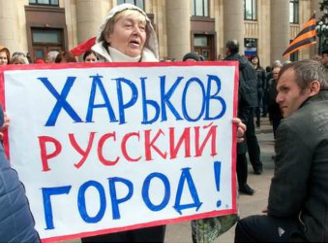 У Харкові арештували організатора сепаратистських акцій У Харкові арештували організатора сепаратистських акцій