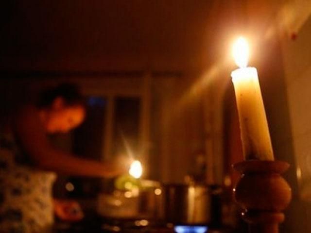 У Міненерго натякнули, що світло відключатимуть цілу зиму У Міненерго натякнули, що світло відключатимуть цілу зиму