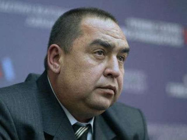 До главаря "ЛНР" дошло, что без Украины регион не выживет До главаря "ЛНР" дошло, что без Украины регион не выживет