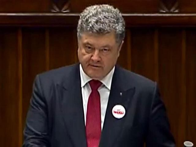 Дайджест подій за тиждень: курс на НАТО, смерть волонтера, фінанси від ЄС Дайджест подій за тиждень: курс на НАТО, смерть волонтера, фінанси від ЄС