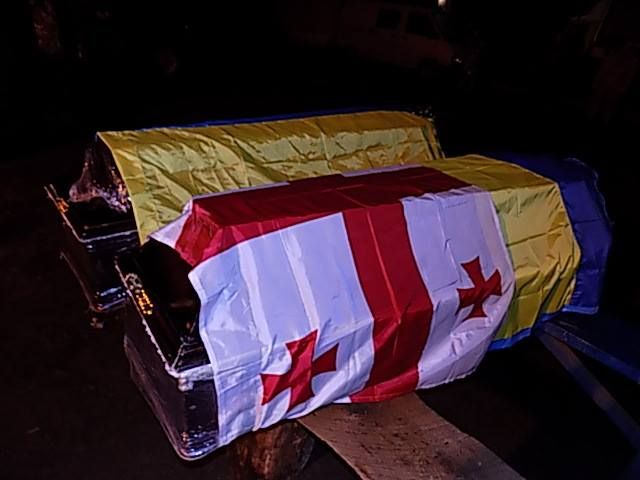 "Айдар" назвав імена бійців, які загинули 18 грудня у бої під Щастям "Айдар" назвав імена бійців, які загинули 18 грудня у бої під Щастям