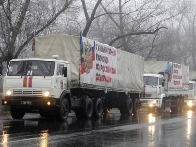 В СНБО назвали условия, при которых Украина оформит российский "гумконвой"