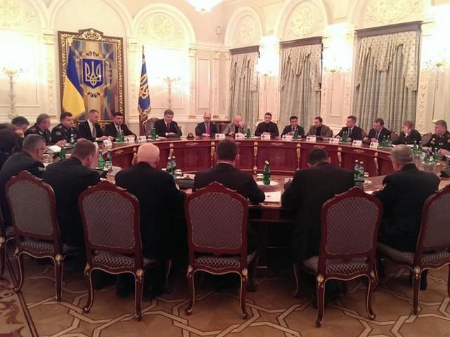 Наступне засідання РНБО відбудеться 22 грудня, — ЗМІ Наступне засідання РНБО відбудеться 22 грудня, — ЗМІ