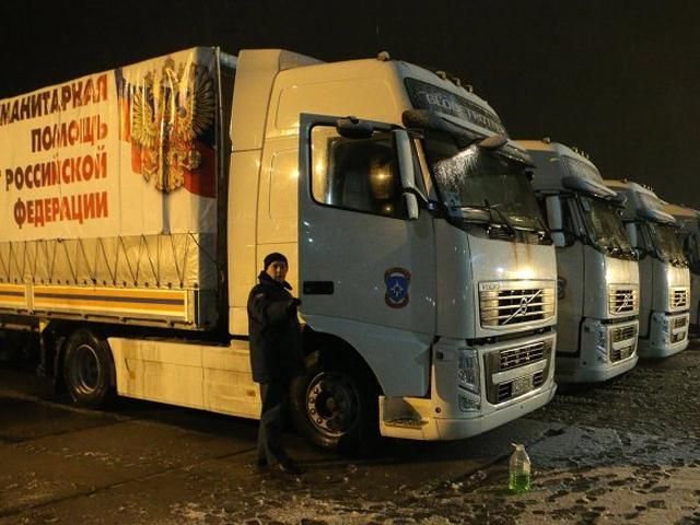 В России рассказали о содержании очередного "гумконвоя" В России рассказали о содержании очередного "гумконвоя"