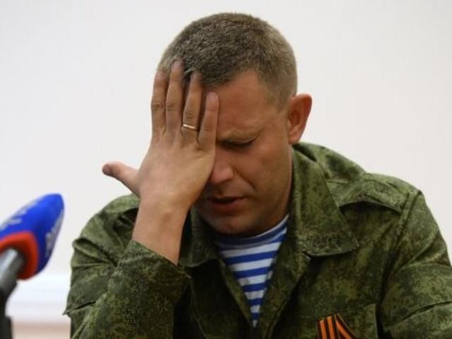 Россия нам помогает во всем, — главарь "ДНР" Россия нам помогает во всем, — главарь "ДНР"