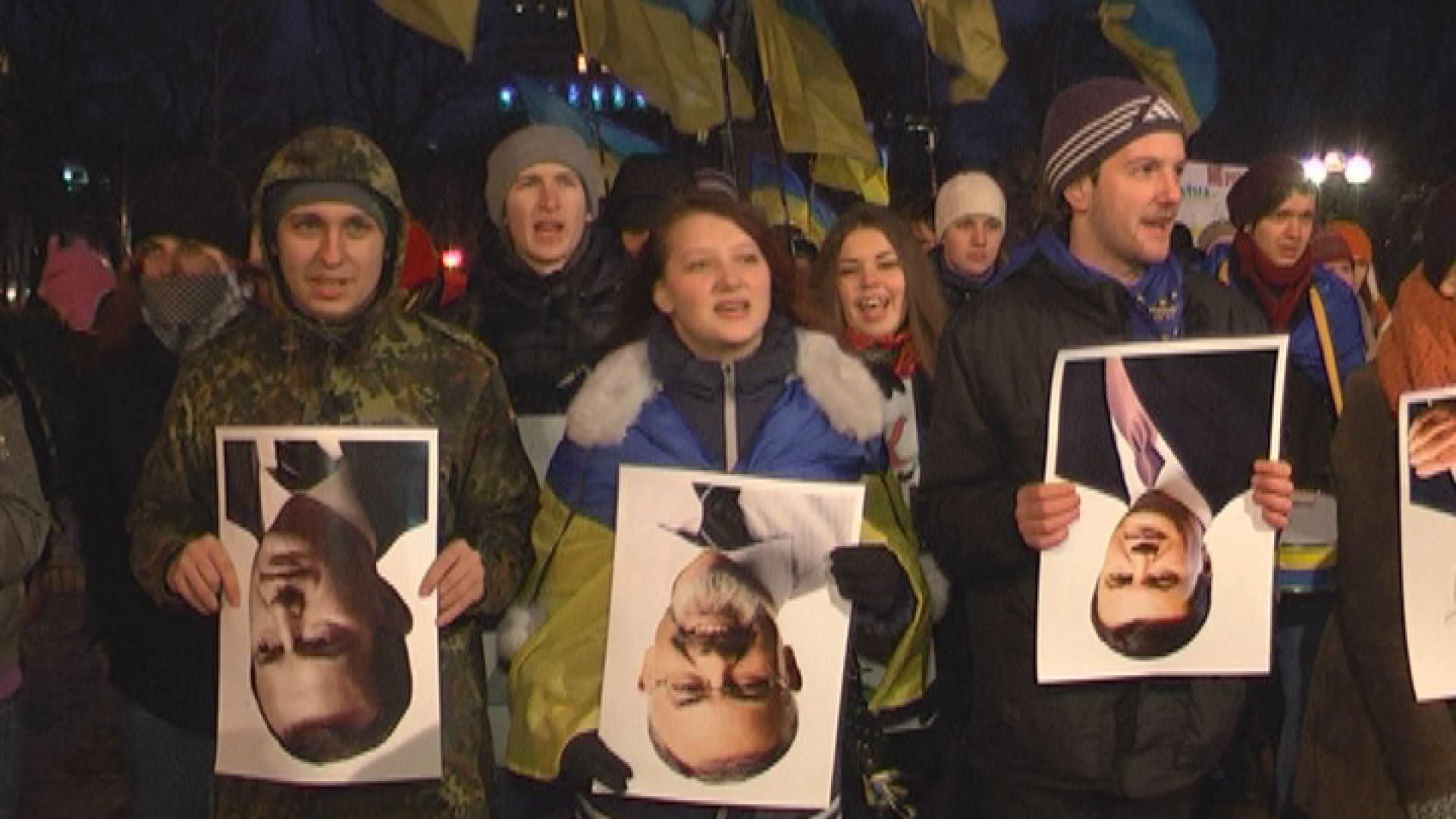 Еволюція Гідності. Хроніка 21 грудня 2013 року Еволюція Гідності. Хроніка 21 грудня 2013 року