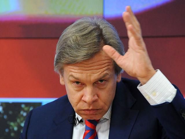 Київ уже втомив пів-Європи, — депутат Держдуми Київ уже втомив пів-Європи, — депутат Держдуми