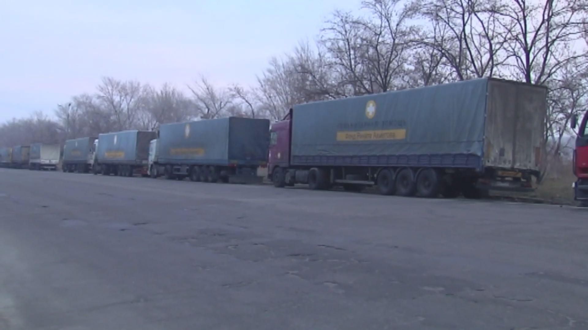 Гуманітарна допомога: чи потрібна вона Донбасу? Гуманітарна допомога: чи потрібна вона Донбасу?