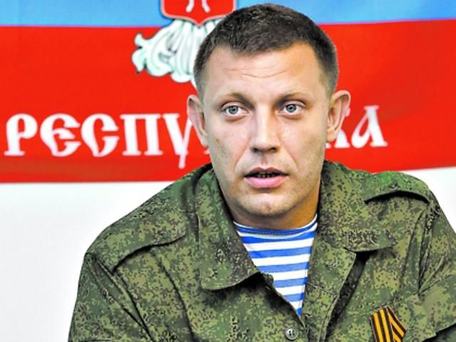 Террористы не видят возможности "присоединения" к России Террористы не видят возможности "присоединения" к России