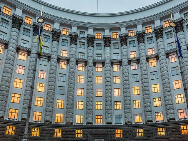 Правительство назначило членов комиссии, которая изберет председателя Антикоррупционного бюро Правительство назначило членов комиссии, которая изберет председателя Антикоррупционного бюро