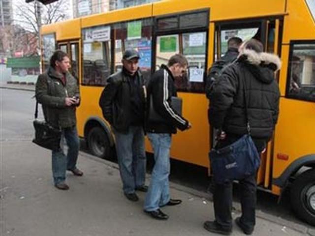 Цены на некоторые киевские маршрутки выросли до 5 гривен