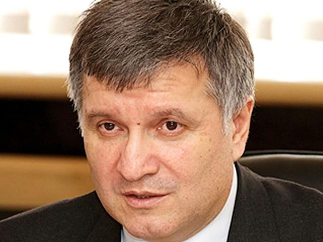 Перехоплено доповідь "глави розвідки ДНР" в Москву, — Аваков Перехоплено доповідь "глави розвідки ДНР" в Москву, — Аваков