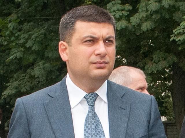 Гройсман пропонує депутатам відмовитись від зимових канікул