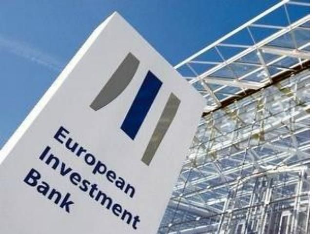 ЕИБ выделил Украине кредит в 600 миллионов евро