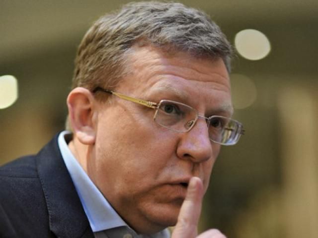 Россия в 2015 столкнется с экономическим кризисом, — экс-министр