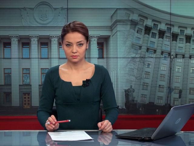 Випуск новин 22 грудня станом на 12:00