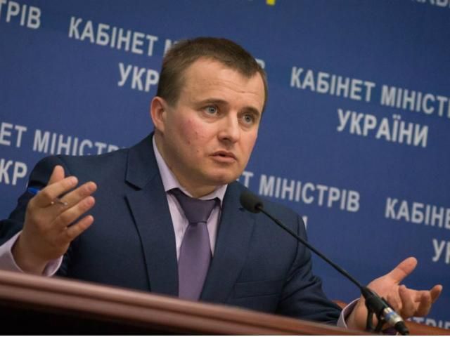 Россия блокирует поставки угля в Украину, — Демчишин