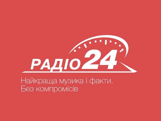 В окупованому Донецьку запрацювало Радіо "24", — Стець В окупованому Донецьку запрацювало Радіо "24", — Стець