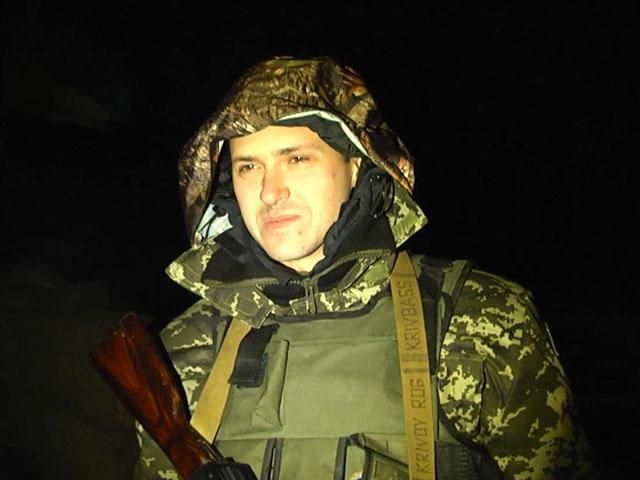 Бойцы батальона "Кривбасс-Спецназ" рассказали о контрабанде и взятках