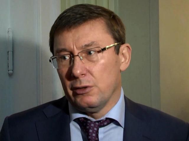 Страхи колег щодо посилення повноважень секретаря РНБО є марними, — Луценко