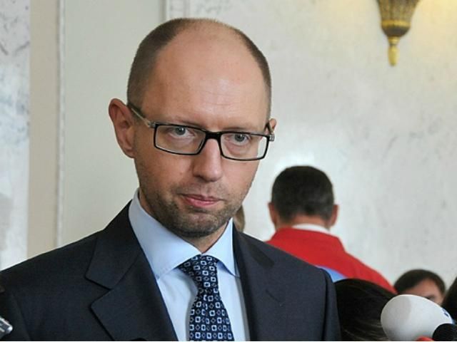 Яценюк опроверг планы Кабмина поднять пенсионный возраст и отменить стипендии Яценюк опроверг планы Кабмина поднять пенсионный возраст и отменить стипендии