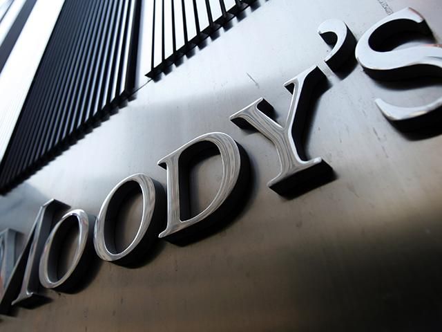 Moody's прогнозує цьогоріч падіння ВВП України на 7,5%