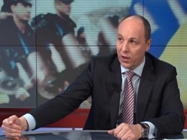 У новому бюджеті передбачено близько 85 млрд на безпеку та оборону, — Парубій У новому бюджеті передбачено близько 85 млрд на безпеку та оборону, — Парубій