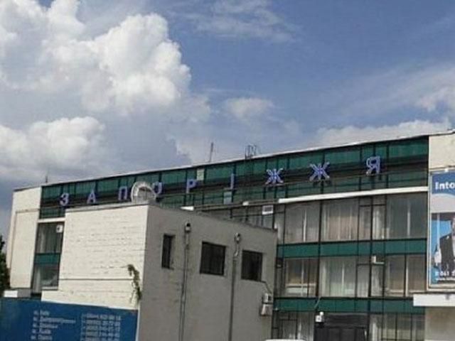 Полеты в Запорожье запрещены до четверга Полеты в Запорожье запрещены до четверга