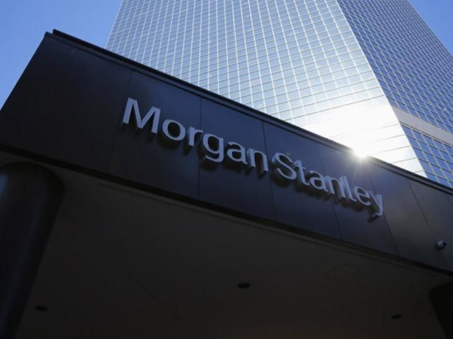 США завадили "Роснєфті" придбати Morgan Stanley США завадили "Роснєфті" придбати Morgan Stanley