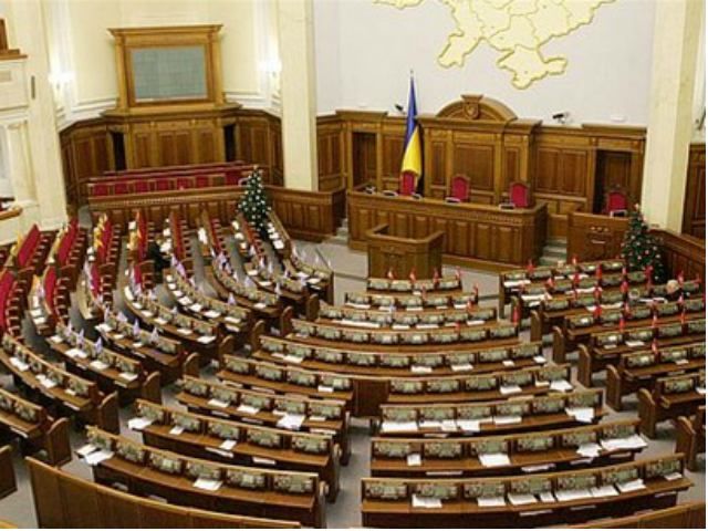 Кабмин зарегистрировал в Раде законопроект о госбюджете Кабмин зарегистрировал в Раде законопроект о госбюджете