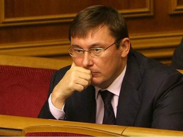 Проект Держбюджету-2015 Рада вранці не розглядатиме, — Луценко