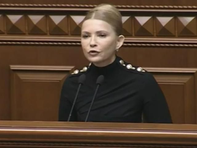 Тимошенко распустила косы и в новом образе выступила в Раде (Фото. Видео) Тимошенко распустила косы и в новом образе выступила в Раде (Фото. Видео)