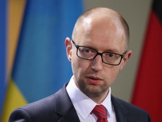 Правительство во главе с Яценюком представят проект госбюджета в 12:30 Правительство во главе с Яценюком представят проект госбюджета в 12:30