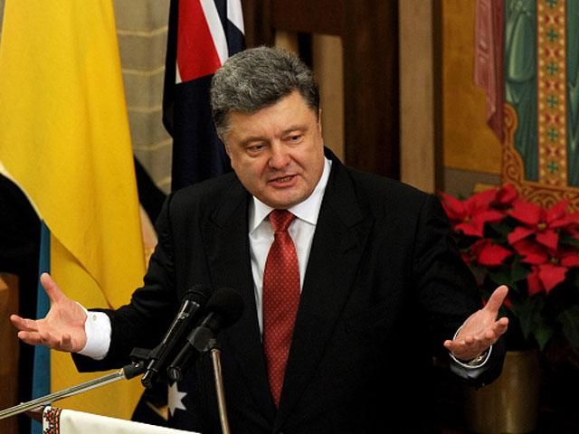 Евроатлантическая интеграция – безальтернативный путь, — Порошенко Евроатлантическая интеграция – безальтернативный путь, — Порошенко