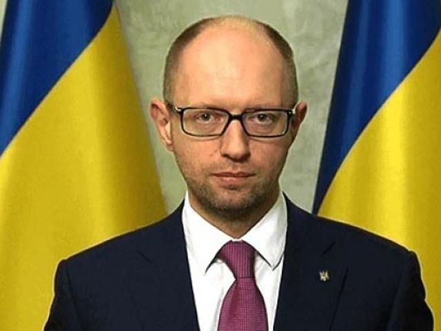 Яценюк призывает Раду рассмотреть 44 законопроекта