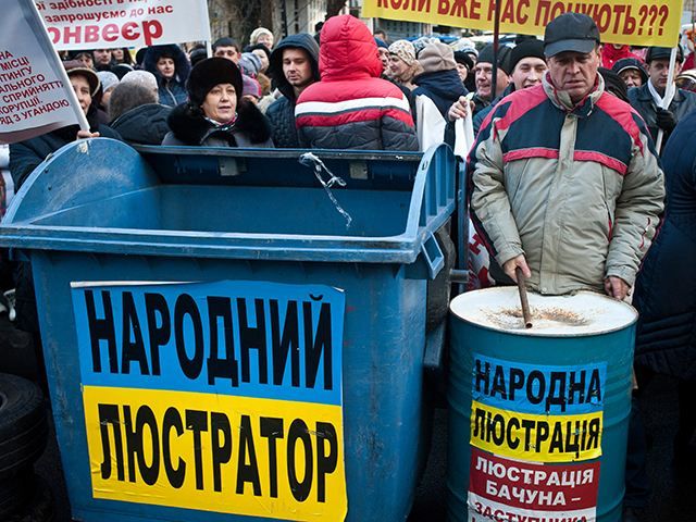 Перфоманс біля ГПУ: Активісти вимагали звільнення Яреми Перфоманс біля ГПУ: Активісти вимагали звільнення Яреми