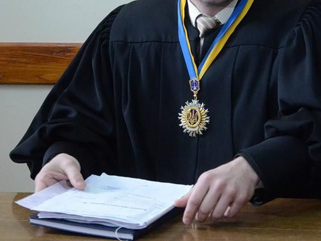 ГПУ просить перевірити 197 суддів, які виносили рішення проти Євромайдану ГПУ просить перевірити 197 суддів, які виносили рішення проти Євромайдану