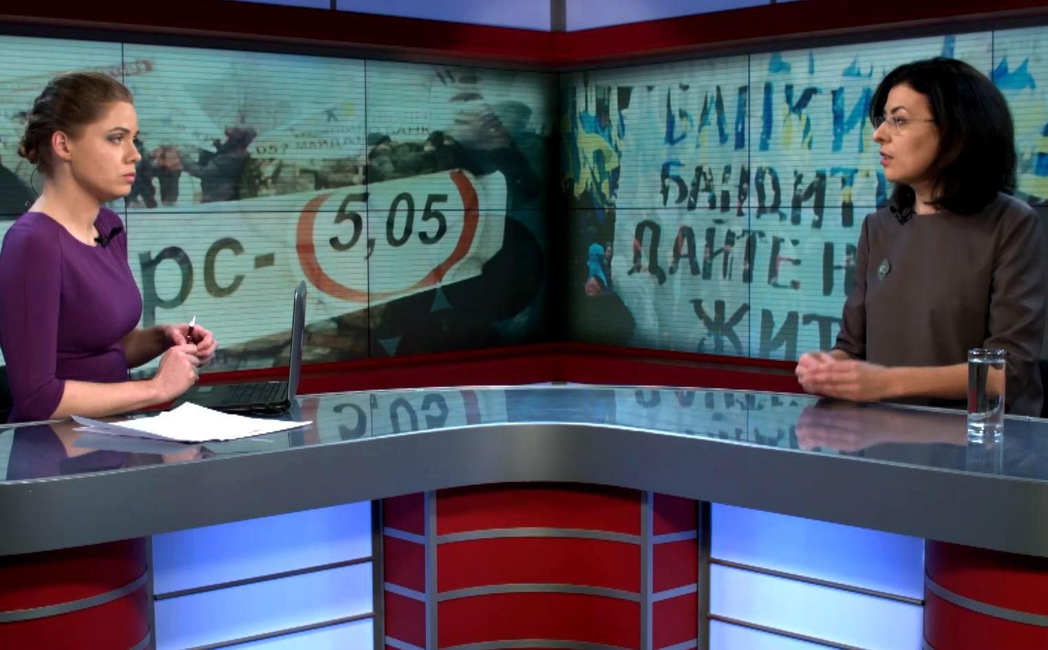 Підсумковий випуск новин 23 грудня станом на 21:00