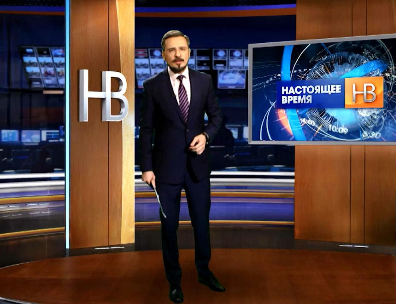 Настоящее время. Кто страдает от падения рубля, чей на самом деле Крым Настоящее время. Кто страдает от падения рубля, чей на самом деле Крым