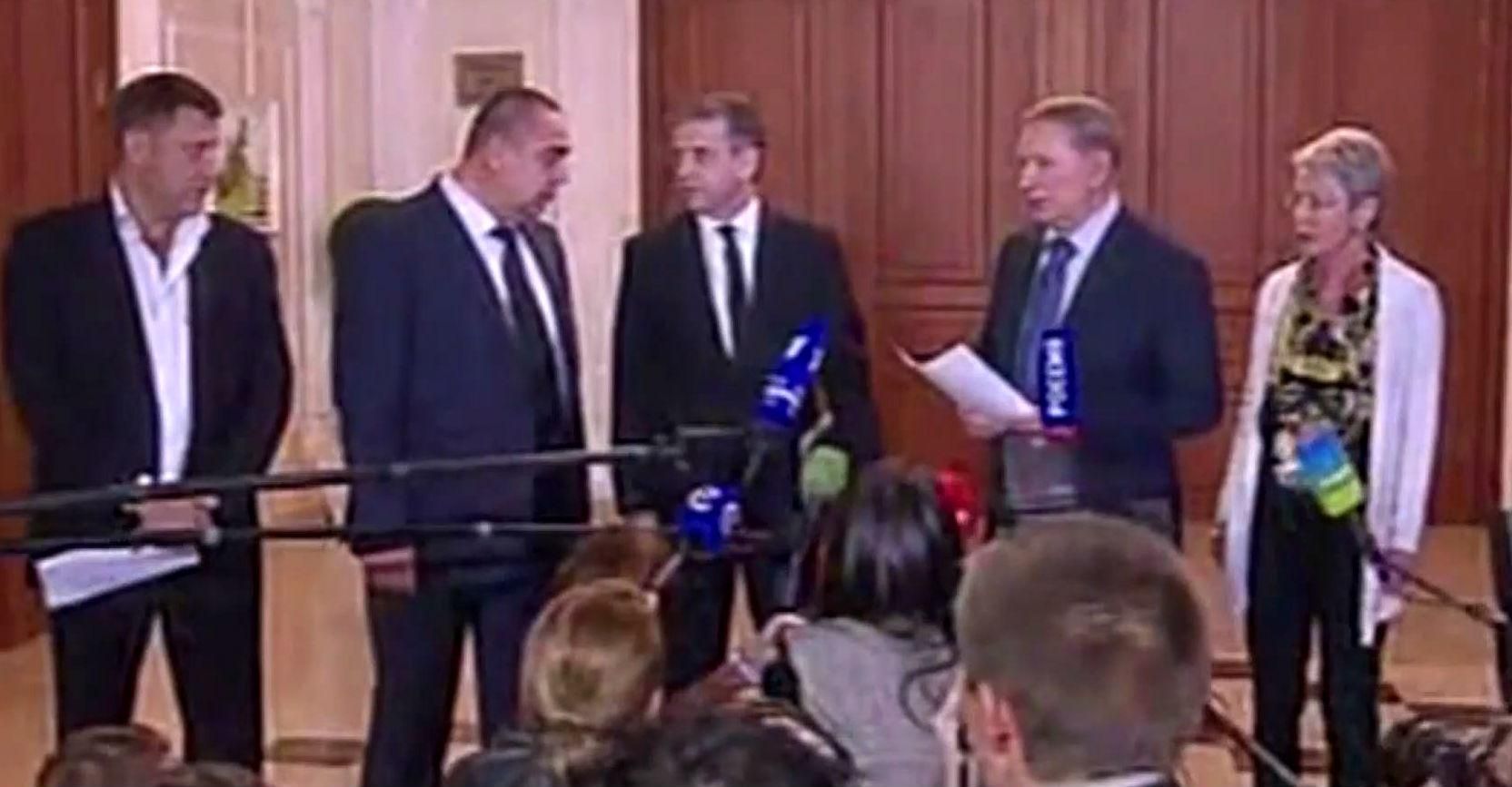 Очередная встреча с террористами Очередная встреча с террористами