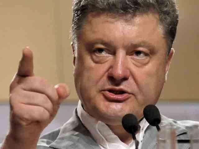 Порошенко уволил 78 глав районных госадминистраций Порошенко уволил 78 глав районных госадминистраций
