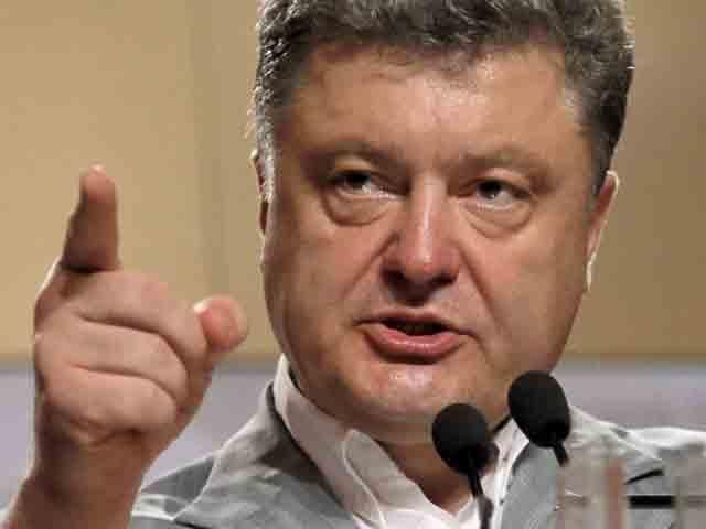 Порошенко уволил 78 глав районных госадминистраций