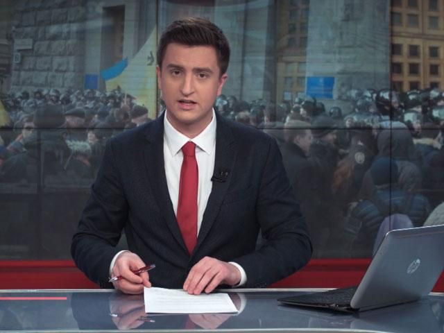 Випуск новин 24 грудня станом на 12:00