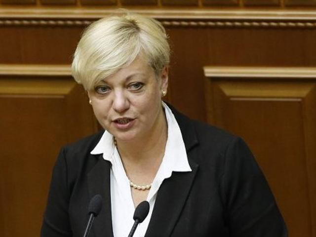 Гонтарєва все-таки прийде в Раду Гонтарєва все-таки прийде в Раду