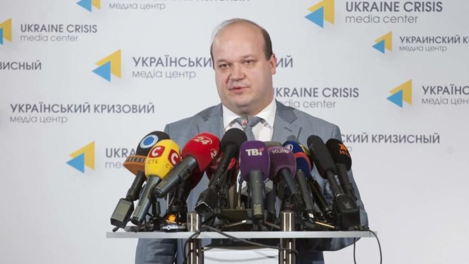 Переговоры в Минске начнутся в 16:00 Переговоры в Минске начнутся в 16:00