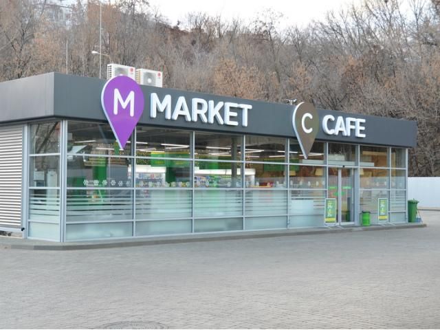 WOG змінює дизайн своїх АЗК (Фото) WOG змінює дизайн своїх АЗК (Фото)