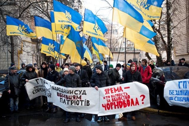 У Києві від ГПУ вимагали розслідуваня вбивств Чорновола і Гонгадзе У Києві від ГПУ вимагали розслідуваня вбивств Чорновола і Гонгадзе