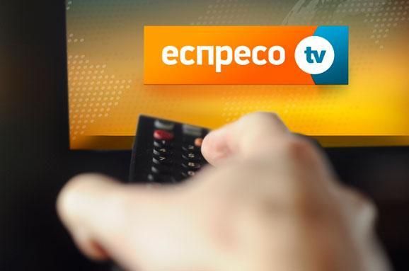 Нацрада призначила перевірку Espreso TV