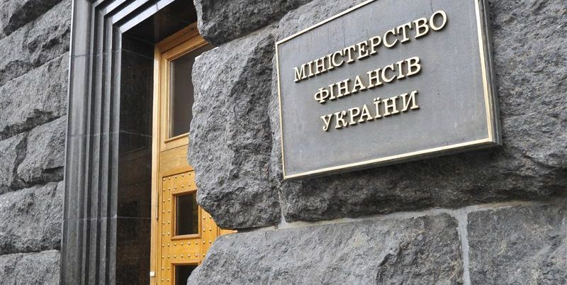 Мінфін поки що не має наміру реструктуризувати борги Мінфін поки що не має наміру реструктуризувати борги